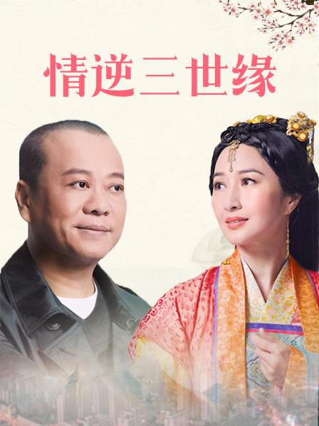 人妻业务4小时